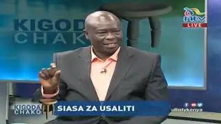 Rigathi Gachagua azungumzia uhusiano wake na Uhuru, Ruto na UDA | Kigoda Chako