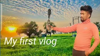 My First Vlog || Santali vlog Video ||santali vlogger