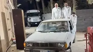 صدم السياره
