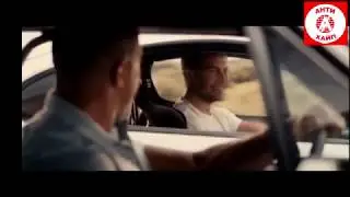 For paul walker - The Fast and the Furious 4