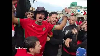 مباشرة من الرباط الكأس مغربية والجماهير المغربية تنتظر النهائي بفارغ الصبر🔴