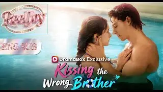 Kissing the Wrong Brother❤Kissing the Brother: Oops, I Caught Feelings #gaw01 #dramabox