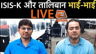 Chirag Gothi and Sunil Maurya के साथ live CRIME TAK