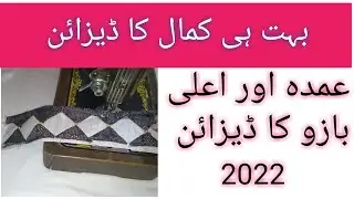 Bazoo ka design/lastest salvee design 2022