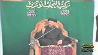 الخطيب السيد جاسم الطويرجاوي - 8 ربيع الأول 1425هـ