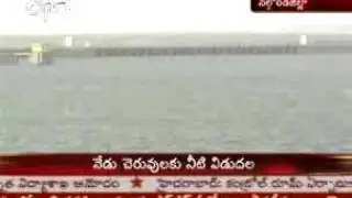 YSR Govt Irrigation Projects