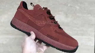 Nike Air Force 1 Wild Low Rugged Orange