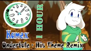 Undertale - His Theme Remix 1 hour | One Hour of...