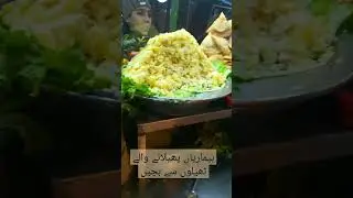 Beware of substandard foods.