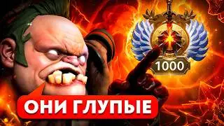 САМЫЕ ГЛУПЫЕ ИГРОКИ НА ТАКОМ ММР!