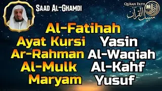 Al Fatihah, Ayat Kursi, Yasin, Ar Rahman, Al Waqiah, Al Mulk, Kahf, Most Beautiful Quran Recitation