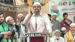 MIM party ward number 17 Abdul Malik Mayor Malegaon nomani Nagar bada bayan aawam news Malegaon 2026
