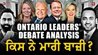 Fact-Checking the Ontario Leaders' Debate: Truth vs. Spin | Election 2025
