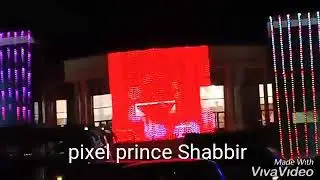 Led edit software's pixel prince
