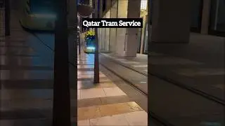 💥Qatar-ல Tram Experience 😍‼️#minivlog #qatar #tamil #shorts #tamilvlog