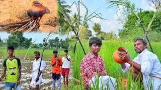Innipu pongal pongal special celebration |  village reality cooking