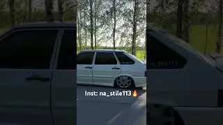 #bpanmoscow #bpan4 #vaz #vaz2114 #lada #ваз2114 #priora #ваз #лада #посадка