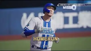 プロ野球スピリッツ2024-2025_#299