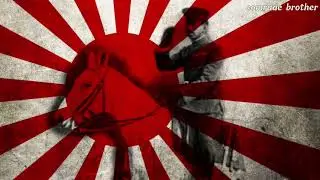 March of the beloved horse|| Imperial Japanese Military song
