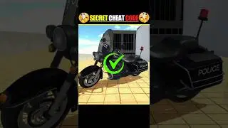 Indian bike driving 3d👮Police Bike cheat code #shortfeed #policebikecheatcode