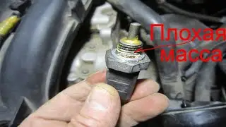 Меняй его каждые 80 тыщ, если у тебя такие же признаки