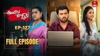 Andala Rakshasi | 24th January 2026 | Full Episode No 177 | ETV Telugu