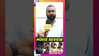 Vanangaan Public Review | Vanangaan Movie Review | Vanangaan Review | Arun Vijay | CW!