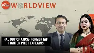 What HAL&rsquo;s exit from AMCA means for the project &mdash; Former IAF Fighter pilot explains