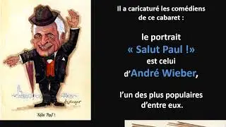 Wenger Pour les 10 ans du Mus&eacute;e Tomi Ungerer