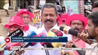 ഊരാളുങ്കലിനെ പിന്തുണച്ച് എ.വി.​ഗോവിന്ദൻ |Uralungal | M.V Govindan