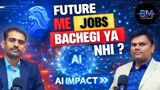 Performance Marketing Kya Hai? Grow Your Business with BM Consultancy 🚀