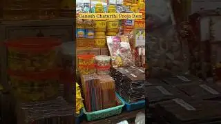Ganpati Pooja Samagri Wholesale Market #shoppinghaul #shopping #poojasamagri #poojaitems #aarti
