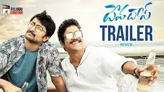 Devdas Movie TRAILER review | Nagarjuna | Nani | Aswini Dutt | #Devdas | Mani Sharma | Telugu Cinema
