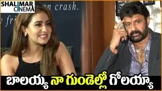 Muskan Funny Dialogues about Balakrishna || Balakrishna,Shriya || Shalimarcinema
