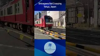 Shinagawa Rail Crossing - Tokyo, Japan
