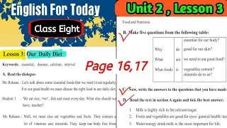 Class 8 english unit 2 lesson 3 2026 | Class eight english page 16, 17 | English class 8 page 17 |