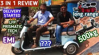 🤗 நம்ம ஊரு வண்டி || ⚡3 IN 1 EV DETAILED  REVIEW || UPCOT XL 1100 ||  RENEW TAMIL ||