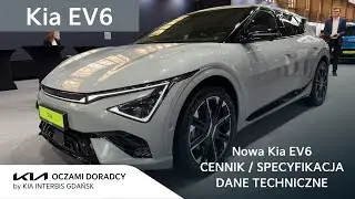 Nowa Kia EV6 MY2025 - CENNIK, dane techniczne, specyfikacja + zmiany przy okazji liftingu