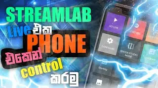 Live Stream Control using #Android Phone_@Himalsha Geek #Live stream