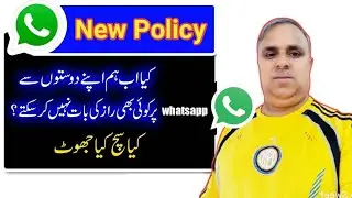 Whatsapp Privacy Policy Update - Stop Using Whatsapp2021| Technical Muhammad
