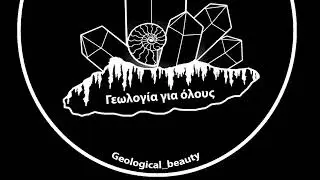 Panos Karoutsos #&Gamma;&epsilon;&omega;&lambda;&omicron;&gamma;ί&alpha; &gamma;&iota;&alpha; ό&lambda;&omicron;&upsilon;&sigmaf;