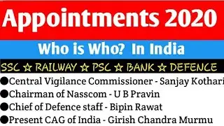 New appointment in India 2020 | crazy gk tricks | KP online STUDY
