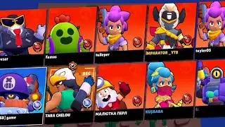 Мини-игры от Supercell - Brawl Stars