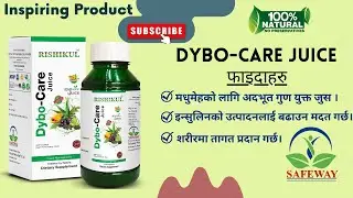 Dybo Care Juice
