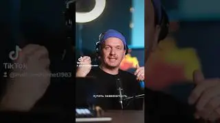 ОТЛИЧИЕ ЛИЧНОГО БРЕНДА ОТ БЛОГЕРА 👌