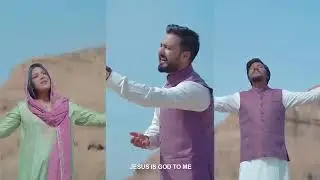 Dil de gal dasa yishu mainu Rab Lab pe Aaye Akash sonu baim gill l love to✝️&hearts;️✝️