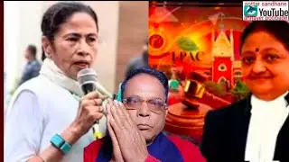 # সত্যের জয় হয় , প্রমাণ করে দিল আজকে হাইকোর্টে #