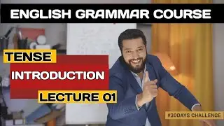 What is Tense? | Easy Explanation in Urdu | Complete Tense Introduction for Beginners
