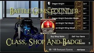 AQW Battle Gems Founder Badge And Shop