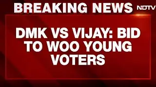 Actor Vijay News LIVE: DMK's Student Outreach After TVK's Vijay Blitz | TVK | DMK